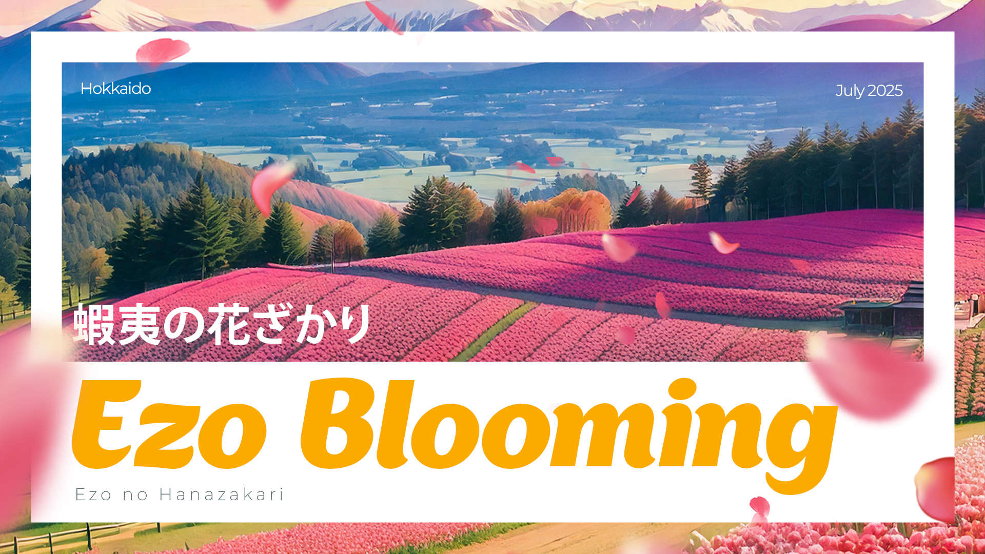 Ezo Bloom Cherry Blossom